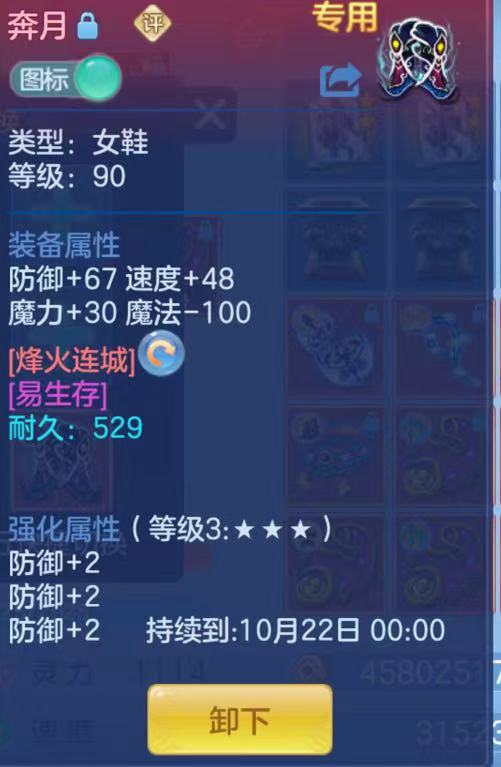 企业微信截图_17911850668539.png