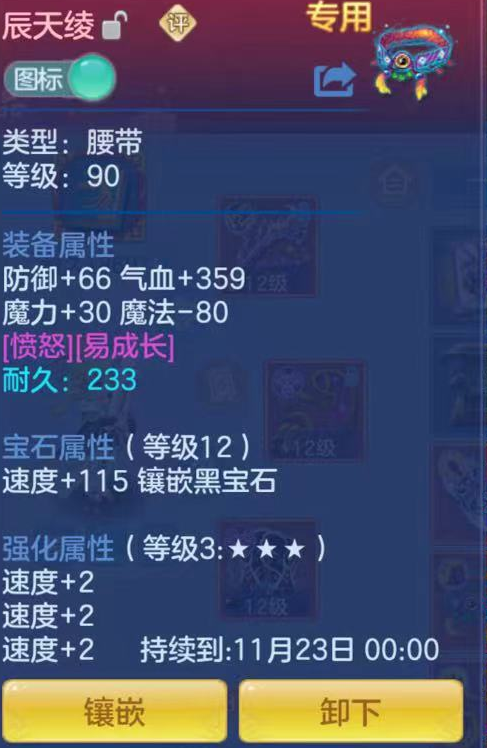 企业微信截图_17911850631252.png