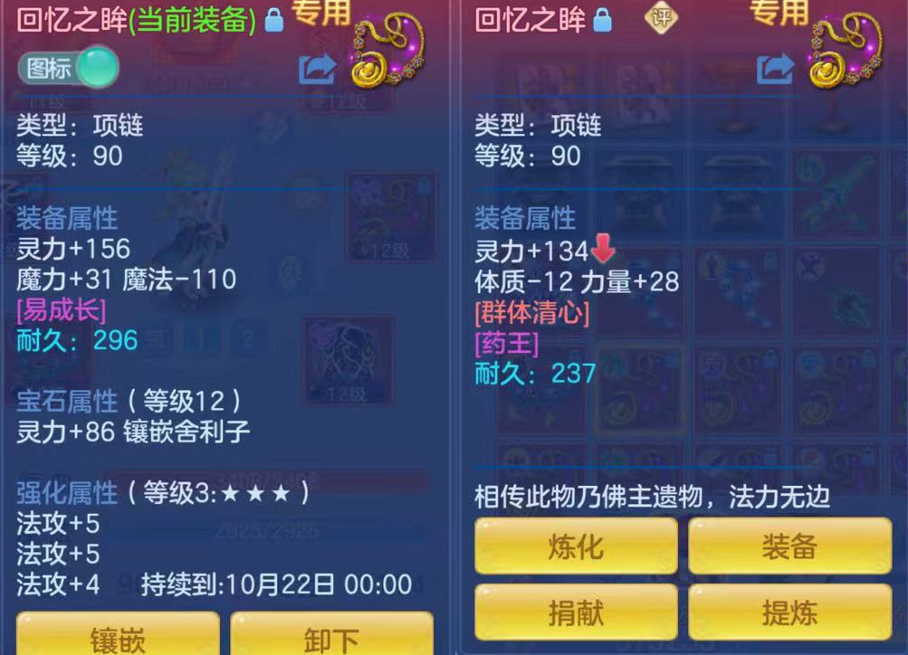 企业微信截图_17911850797957.png