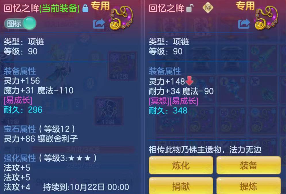 企业微信截图_17911850712012.png