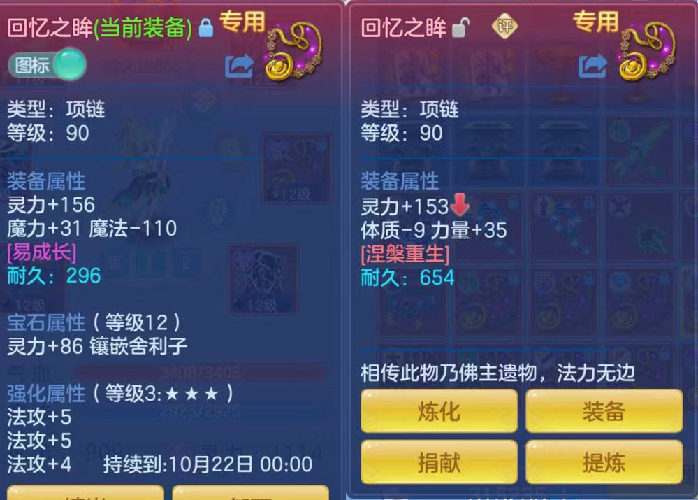 企业微信截图_17911850751948.png