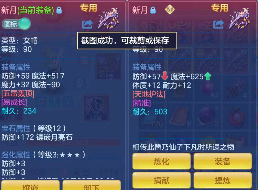 企业微信截图_17911850867341.png