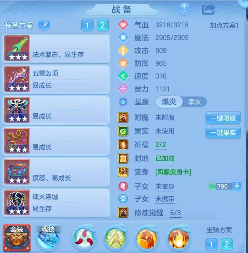 企业微信截图_17911851394232.png