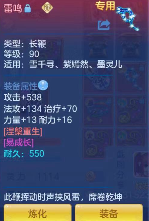 企业微信截图_17911851353603.png