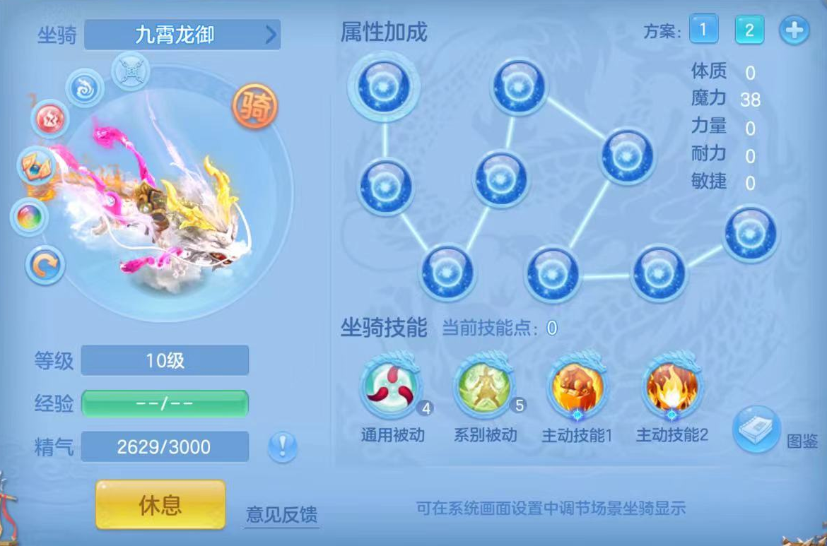 企业微信截图_17911851432415.png