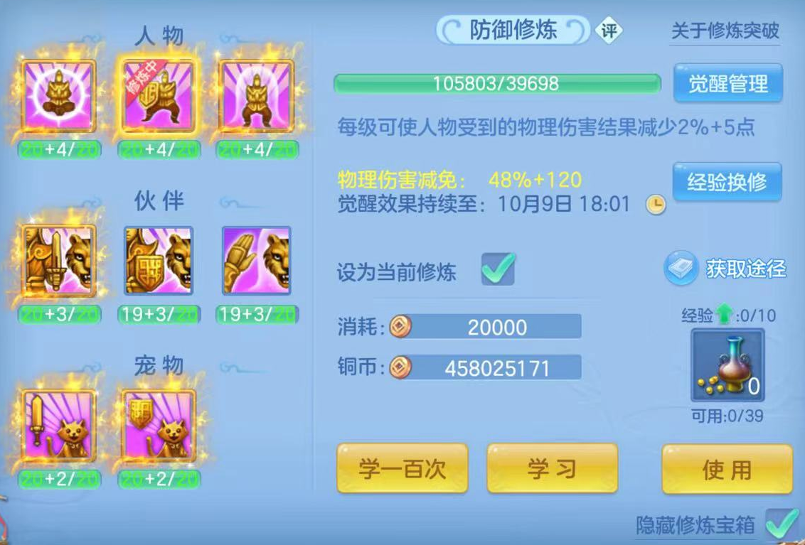 企业微信截图_17911851472004.png