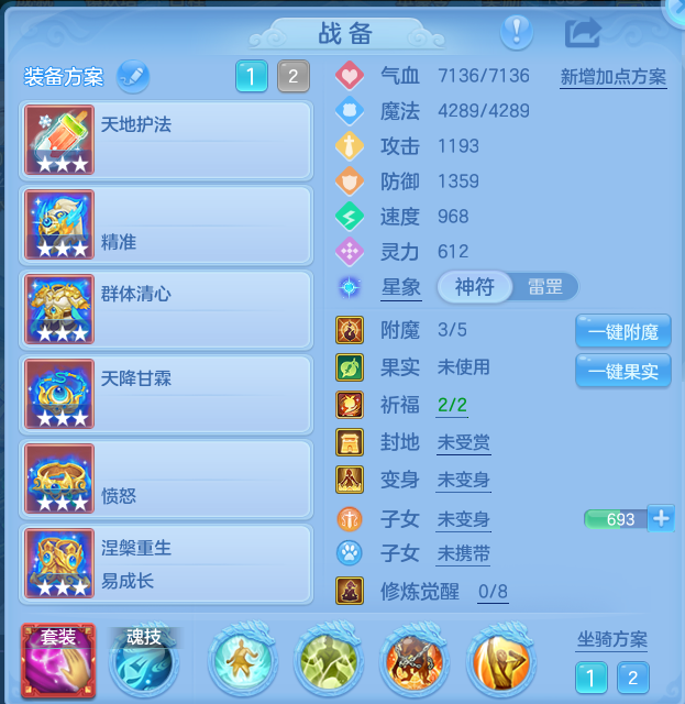 企业微信截图_17911871081285.png