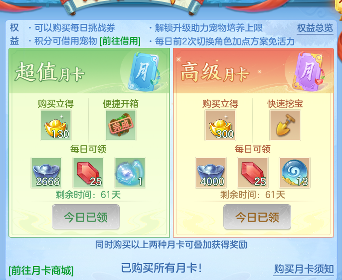 企业微信截图_1791187363907.png