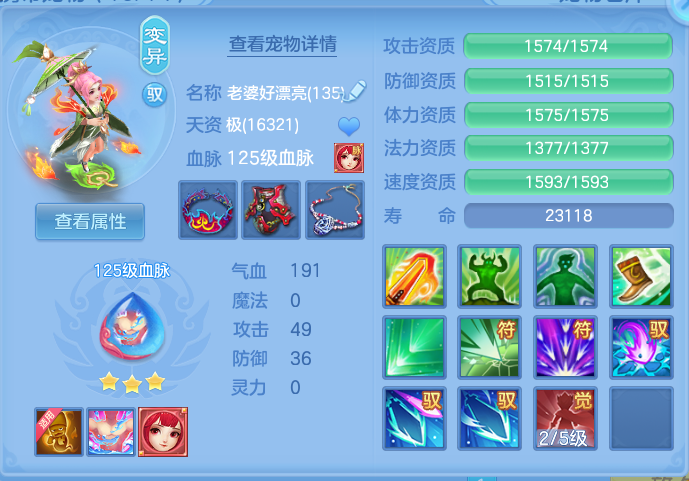 企业微信截图_179118717456.png