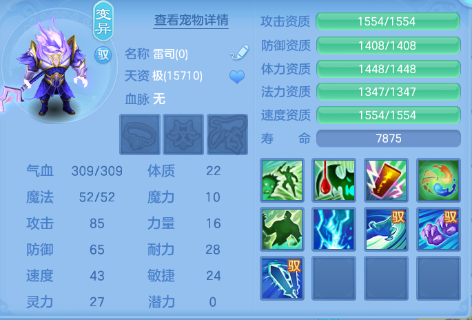 企业微信截图_1791187224249.png