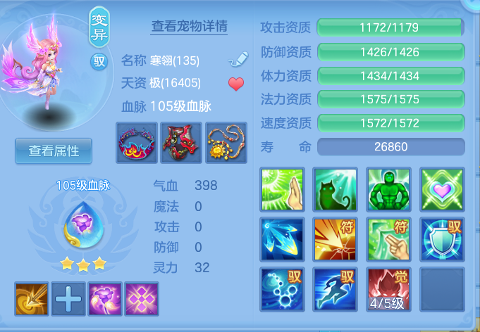 企业微信截图_1791187190672.png