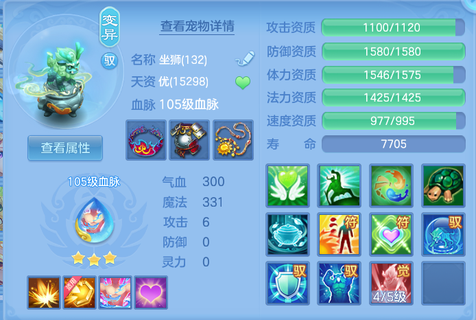 企业微信截图_1791187195527.png