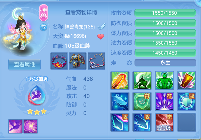 企业微信截图_1791187169806.png