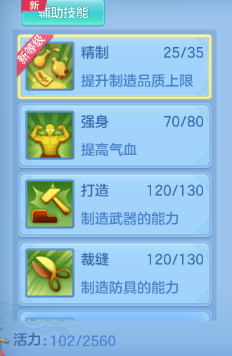 企业微信截图_1791187313592.png