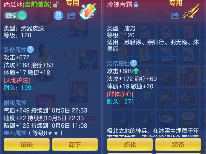 企业微信截图_17911871441704.png