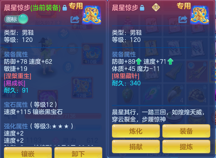 企业微信截图_17911871472438.png