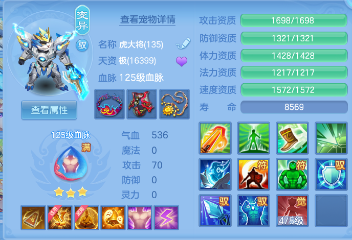 企业微信截图_17911871821506.png