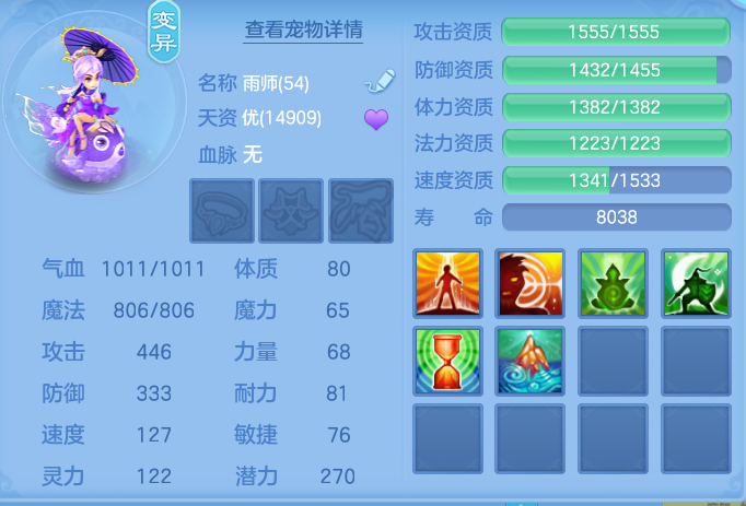企业微信截图_17911872294314.png