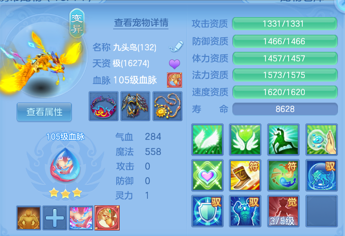 企业微信截图_17911872466628.png