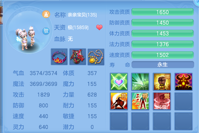 企业微信截图_17911872656471.png