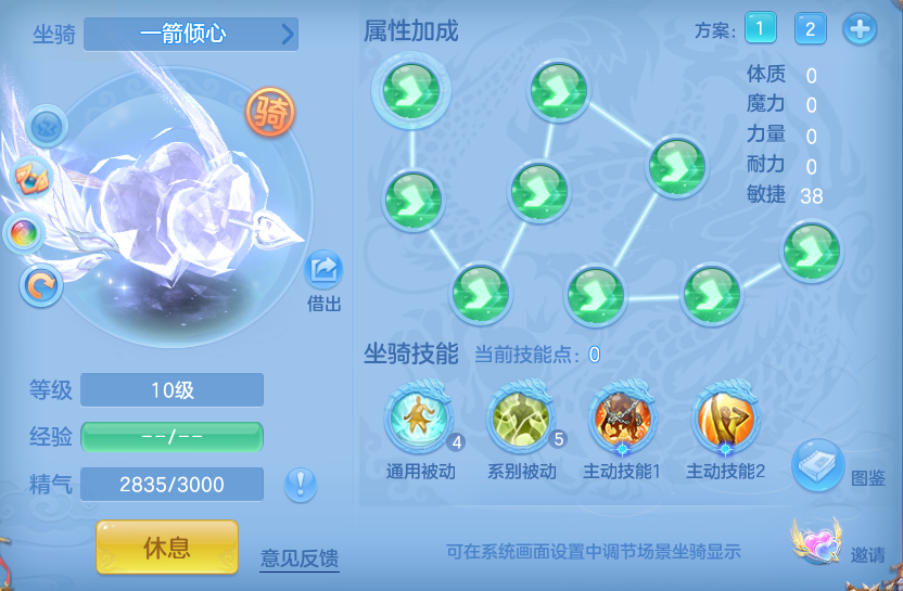 企业微信截图_17911872744603.png