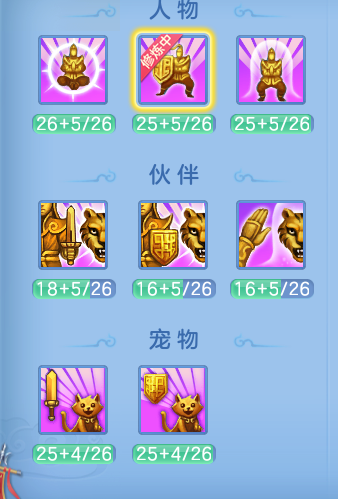企业微信截图_17911873102899.png
