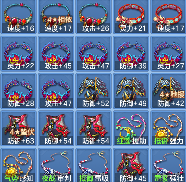 企业微信截图_17911873274414.png