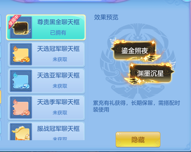 企业微信截图_17911873574397.png