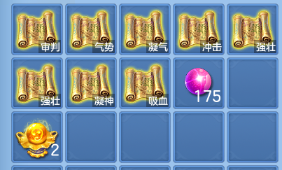 企业微信截图_17911873452826.png