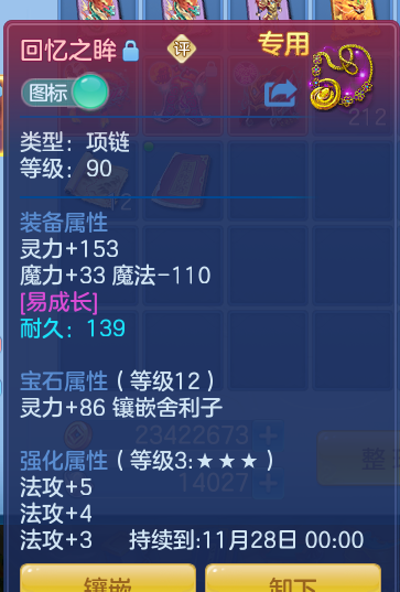 企业微信截图_1791187657456.png