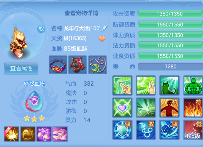 企业微信截图_17911876972632.png