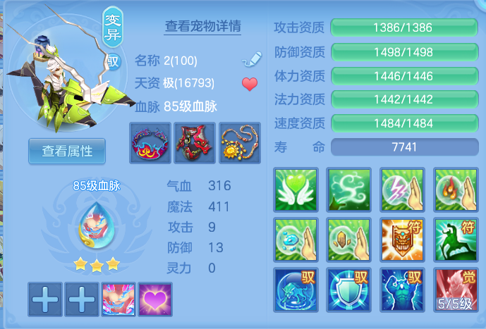 企业微信截图_17911876891064.png