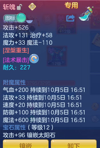 企业微信截图_17911876446718.png