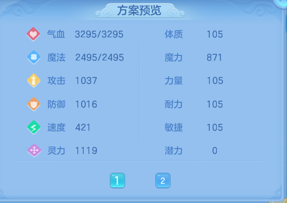 企业微信截图_17911876371519.png