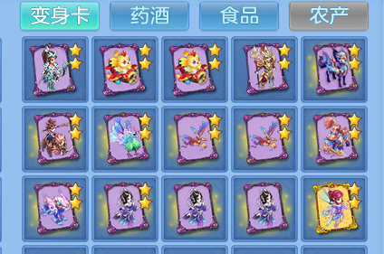 企业微信截图_1791187843748.png