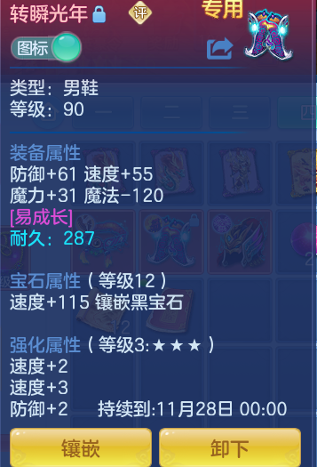 企业微信截图_17911876607234.png