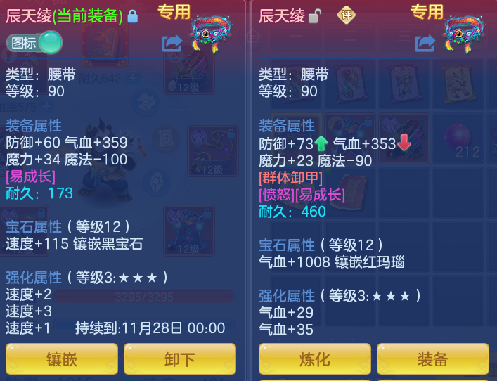 企业微信截图_17911876641221.png