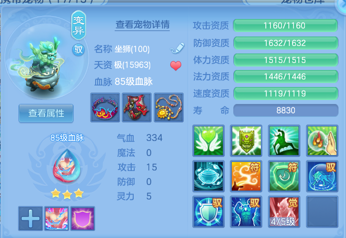 企业微信截图_17911877159793.png