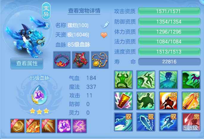企业微信截图_17911877244602.png