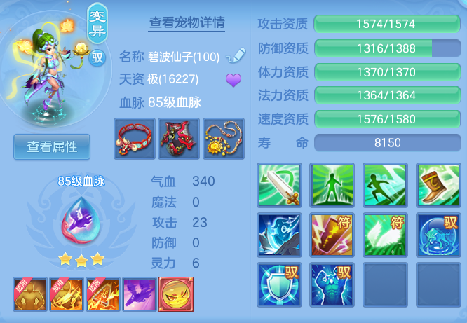 企业微信截图_17911877124817.png