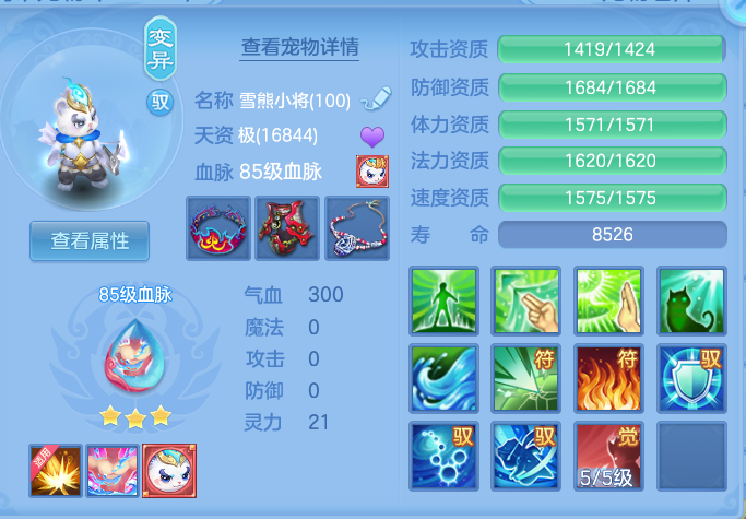 企业微信截图_17911877301855.png