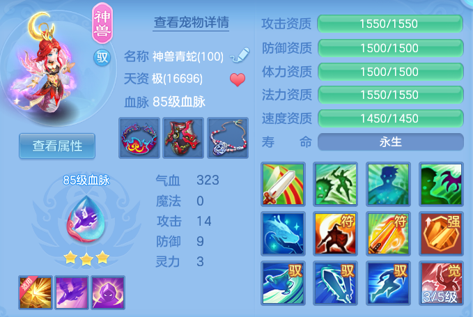 企业微信截图_17911877436526.png