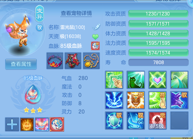 企业微信截图_17911877342679.png
