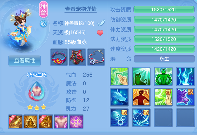 企业微信截图_17911877523833.png