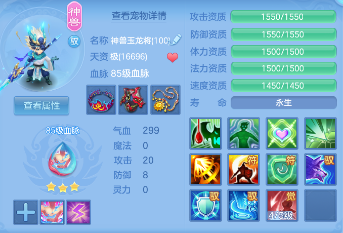 企业微信截图_17911877579128.png