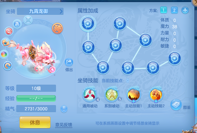 企业微信截图_17911877825970.png