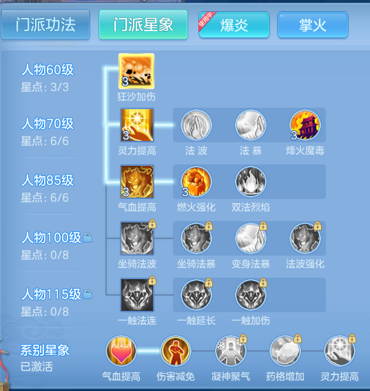 企业微信截图_17911878067853.png
