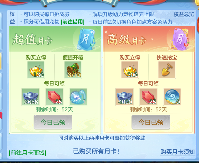 企业微信截图_17911878523553.png