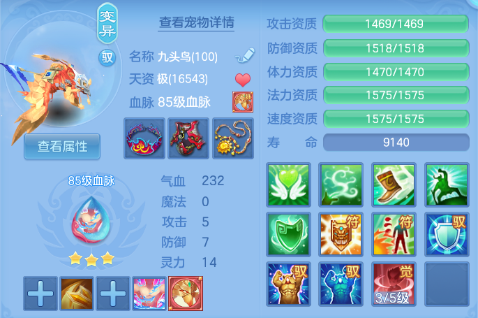 企业微信截图_17911882468337.png