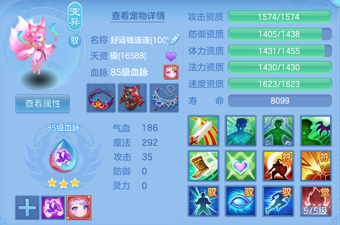 企业微信截图_17911882527663.png